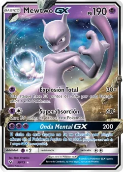 Mewtwo-GX 「SLG 039」「ES」
