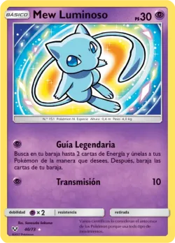 Shining Mew 「SLG 040」「ES」