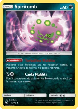 Spiritomb 「SLG 047」「ES」