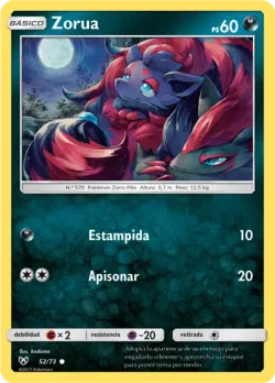 Zorua 「SLG 052」「ES」