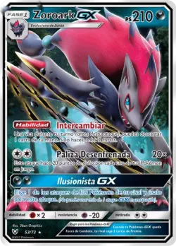 Zoroark-GX 「SLG 053」「ES」