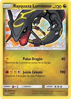 Shining Rayquaza 「SLG 056」「ES」