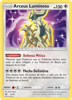 Shining Arceus 「SLG 057」「ES」