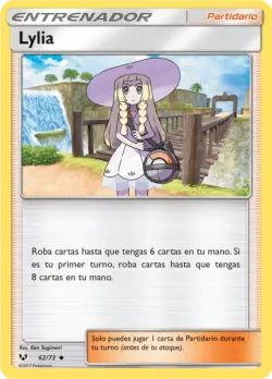 Lillie 「SLG 062」「ES」