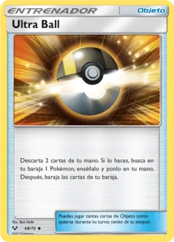 Ultra Ball 「SLG 068」「ES」