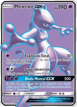 Mewtwo-GX 「SLG 072」「ES」