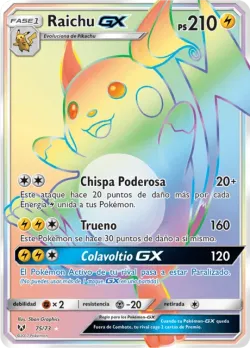 Raichu-GX 「SLG 075」「ES」