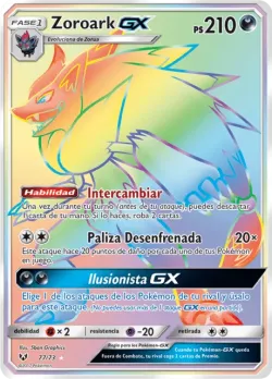 Zoroark-GX 「SLG 77a」「ES」