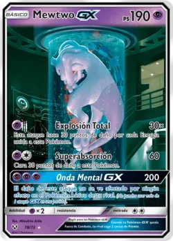 Mewtwo-GX 「SLG 078」「ES」