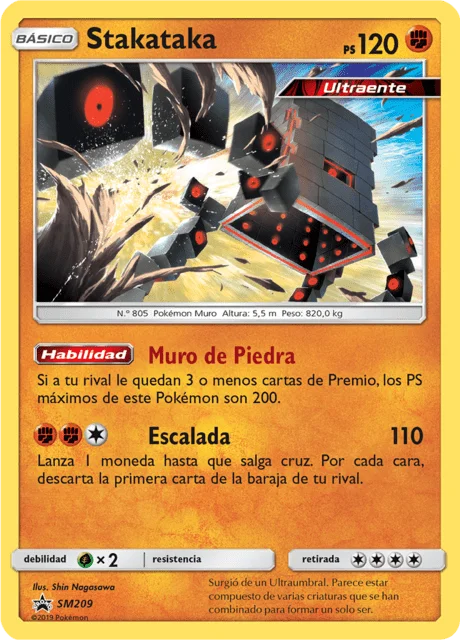 Stakataka 「SMP 209」「ES」