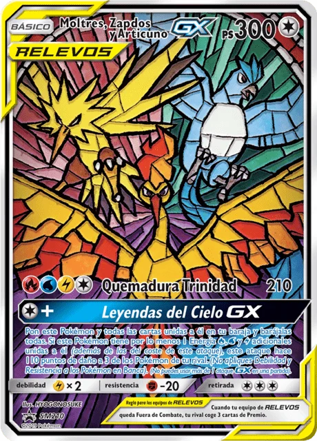 Moltres & Zapdos & Articuno-GX 「SMP 210」「ES」