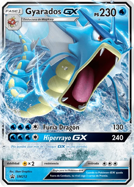 Gyarados-GX 「SMP 212」「ES」