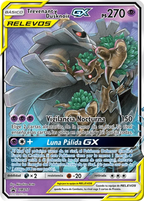 Trevenant & Dusknoir-GX 「SMP 217」「ES」