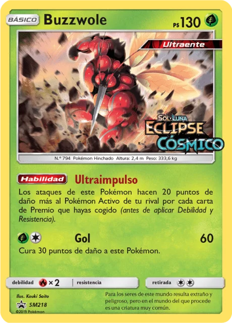 Buzzwole 「SMP 218」「ES」