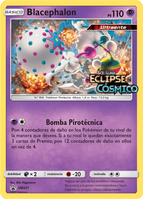 Blacephalon 「SMP 221」「ES」
