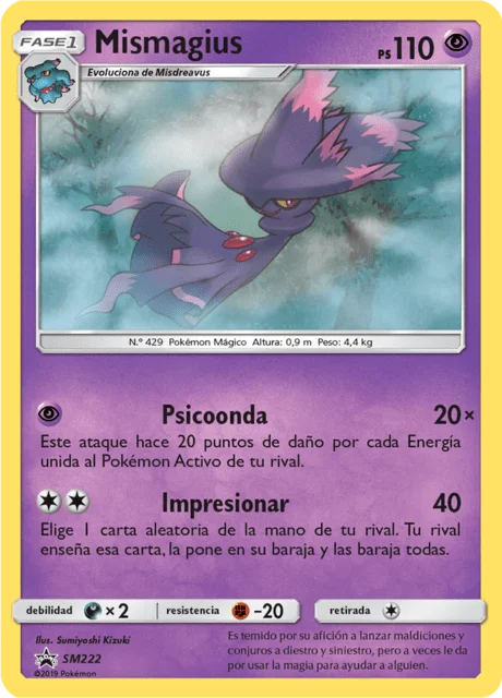 Mismagius 「SMP 222」「ES」