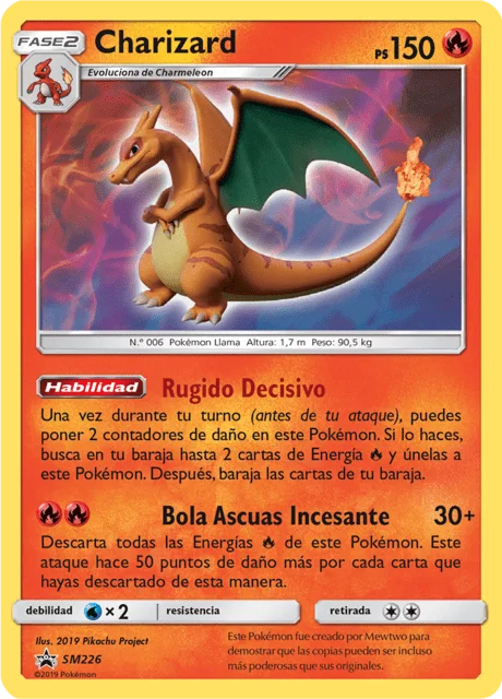 Charizard 「SMP 226」「ES」