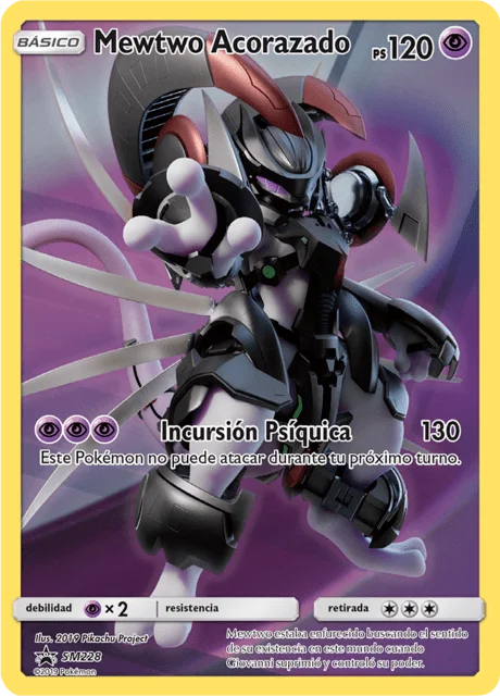 Armored Mewtwo 「SMP 228」「ES」