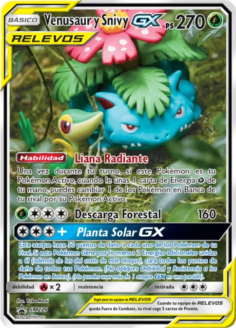 Venusaur & Snivy-GX 「SMP 229」「ES」