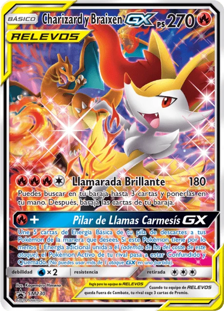 Charizard & Braixen-GX 「SMP 230」「ES」