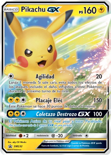 Pikachu-GX 「SMP 232」「ES」