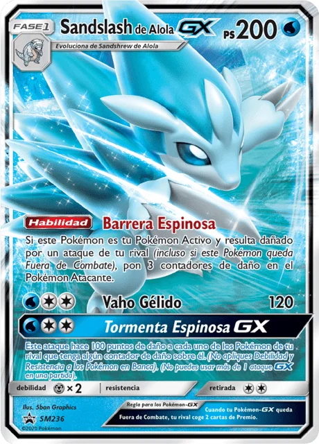 Alolan Sandslash-GX 「SMP 236」「ES」