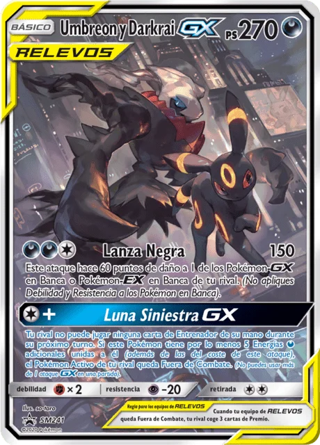 Umbreon & Darkrai-GX 「SMP 241」「ES」