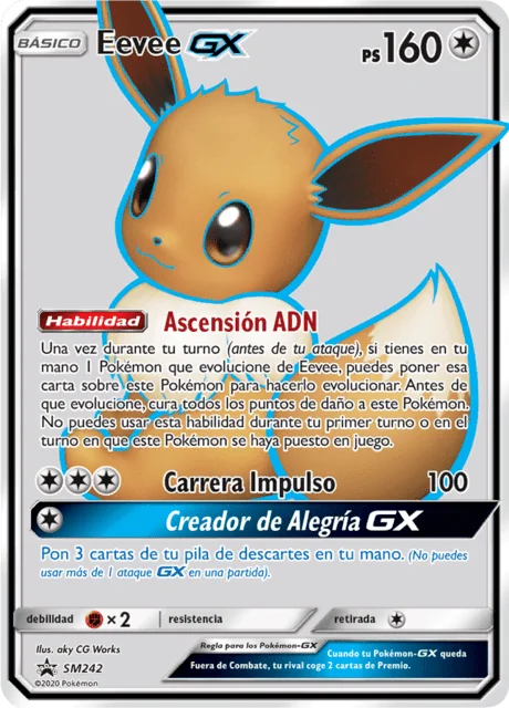 Eevee-GX 「SMP 242」「ES」