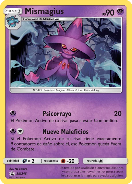 Mismagius 「SMP 245」「ES」