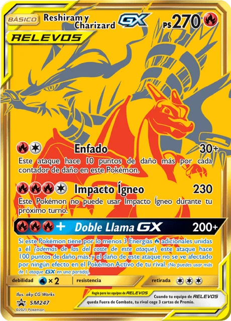 Reshiram & Charizard-GX 「SMP 247」「ES」