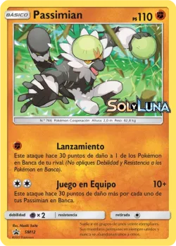 Passimian 「SMP 012」 · Pokémon