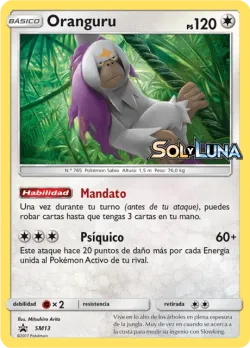 Oranguru 「SMP 013」 · Pokémon