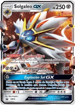 Solgaleo-GX 「SMP 016」 · Pokémon