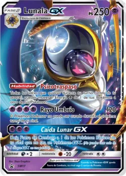 Lunala-GX 「SMP 017」 · Pokémon