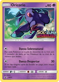 Oricorio 「SMP 019」 · Pokémon