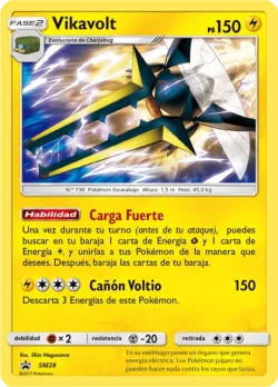 Vikavolt 「SMP 028」 · Pokémon