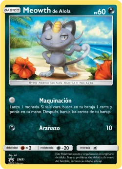 Meowth de Alola 「SMP 051」 · Pokémon