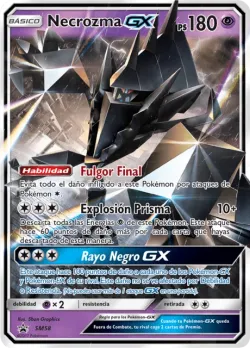 Necrozma-GX 「SMP 058」 · Pokémon