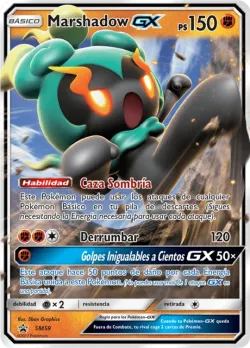 Marshadow-GX 「SMP 059」 · Pokémon