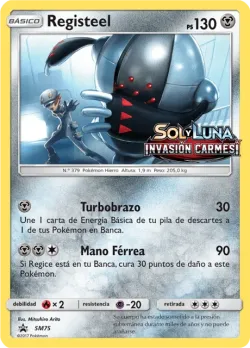 Registeel 「SMP 075」 · Pokémon