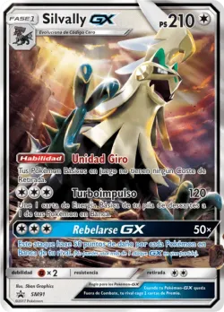 Silvally-GX 「SMP 091」 · Pokémon