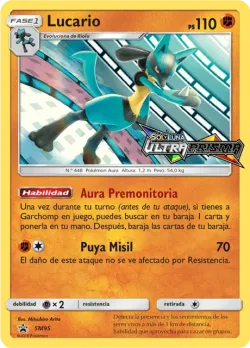 Lucario 「SMP 095」 · Pokémon