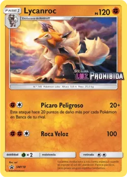 Lycanroc 「SMP 118」 · Pokémon