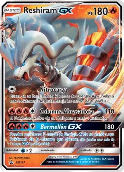Reshiram-GX 「SMP 137」 · Pokémon