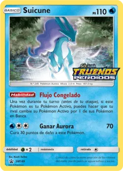 Suicune 「SMP 149」 · Pokémon