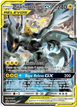 Pikachu & Zekrom-GX 「SMP 168」 · Pokémon
