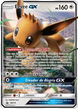 Eevee-GX 「SMP 175」 · Pokémon