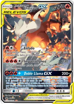 Reshiram & Charizard-GX 「SMP 201」「ES」