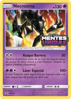 Necrozma 「SMP 204」「ES」