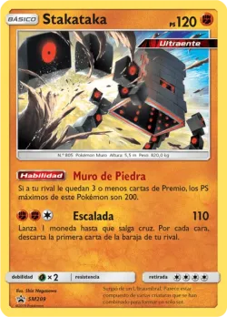Stakataka 「SMP 209」「ES」